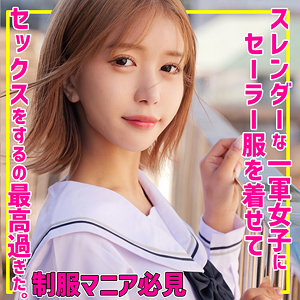 Aちゃん smuc155 乃木絢愛