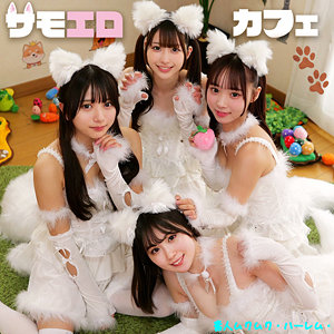 Kちゃん＆Nちゃん＆Fちゃん＆Mちゃん サンプル画像